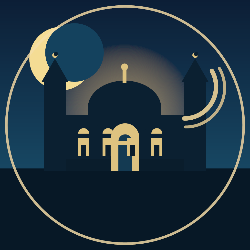 Adhan Reminder logo